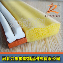 硅膠發泡密封條